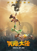 丁香六月久久